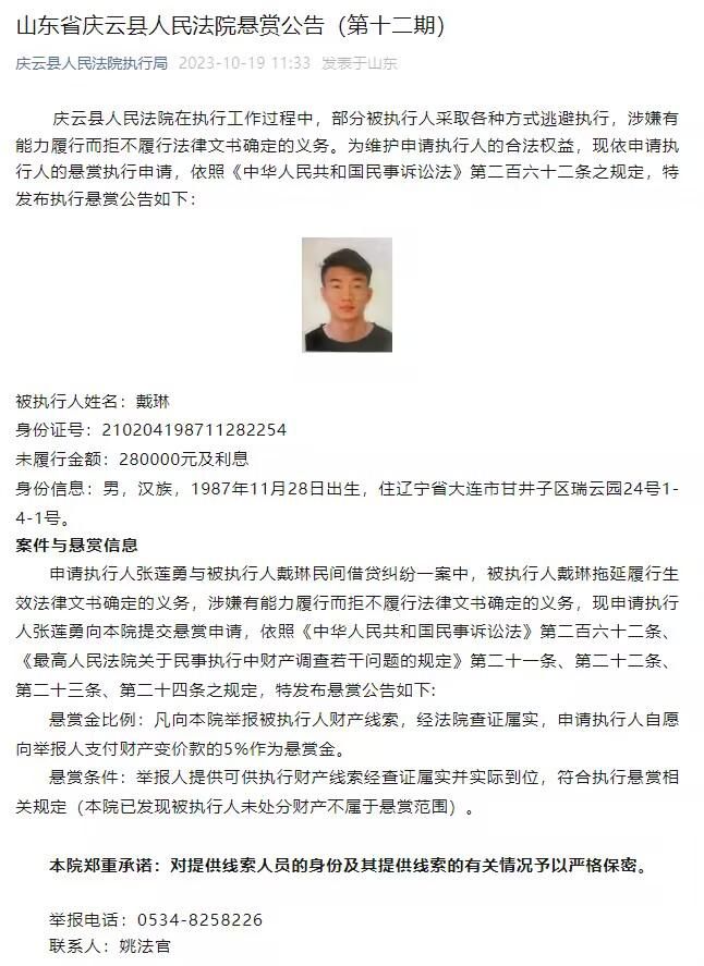 若是不雅众采信实际版故事，影片可谓完善的展现了人类思惟壮大的主不雅气力，可以将事实扭至如斯偏离，仍能自圆其说。